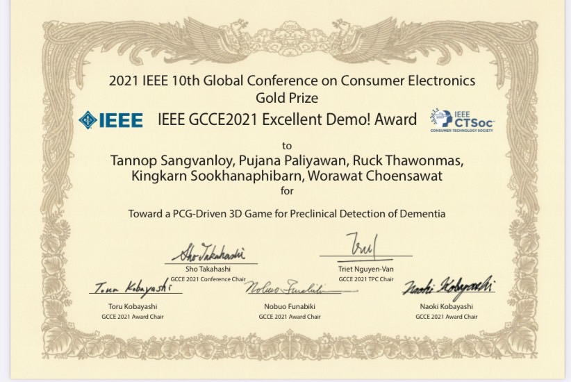 IEEE GCCE 2021 Excellent Demo! Award, Gold Prize